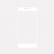 Full Cover tvrzené sklo pro Xiaomi RedMi 4A - bílé