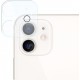 Ochranné sklo na čočku fotoaparátu iPhone 11 Pro Max